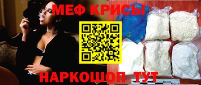 MDMA Premium VHQ Ливны