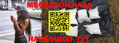 MDMA Premium VHQ Ливны