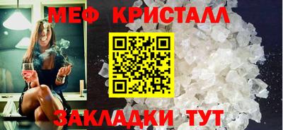 герыч Ликино-Дулёво