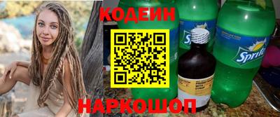 MDMA Premium VHQ Ливны