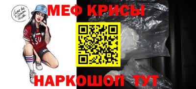 герыч Ликино-Дулёво