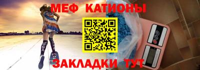 герыч Ликино-Дулёво