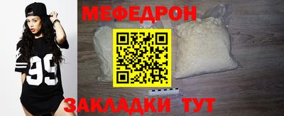 MDMA Premium VHQ Ливны