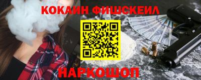 герыч Ликино-Дулёво