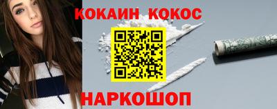 герыч Ликино-Дулёво
