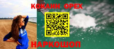 герыч Ликино-Дулёво