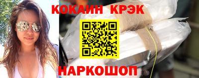 герыч Ликино-Дулёво