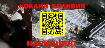 герыч Ликино-Дулёво