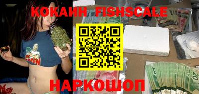 MDMA Premium VHQ Ливны