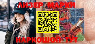 MDMA Premium VHQ Ливны
