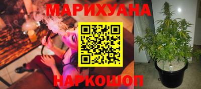 MDMA Premium VHQ Ливны