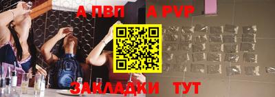 MDMA Premium VHQ Ливны
