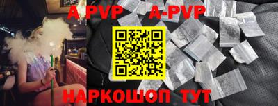 MDMA Premium VHQ Ливны