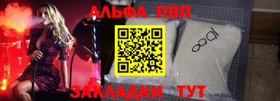 MDMA Premium VHQ Ливны
