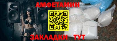 герыч Ликино-Дулёво