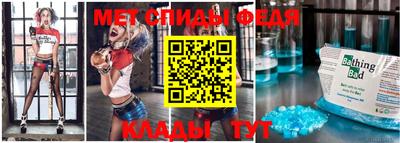 герыч Ликино-Дулёво