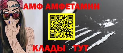 герыч Ликино-Дулёво