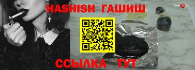 MDMA Premium VHQ Ливны