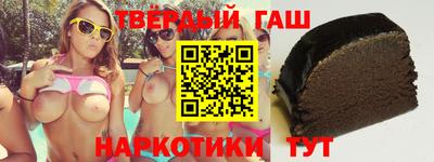 MDMA Premium VHQ Ливны