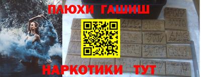герыч Ликино-Дулёво