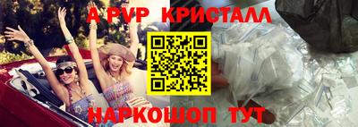 MDMA Premium VHQ Ливны