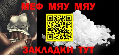 MDMA Premium VHQ Ливны