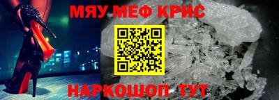 MDMA Premium VHQ Ливны